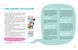 Книга Читаємо з памперсів 9786177781140 9786177781140 фото 2