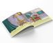 Книга "Фирк &mdash; супер&rsquo;єнот" Мушля Тверда Обкладинка 9786179508912 фото 3