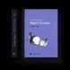 Книга Прості істини. Автор - Богдан Задура 9789664483817 9789664483817 фото 1