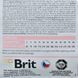 Корм сухий Brit Grain Free VetDiet Dog Hypoallergenic для собак з харчовою алергією з лососем горохом і гречкою 12 кг 8595602528035 170938/8035 фото 3