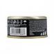 Корм вологий GimCat Shiny Cat Filet для котів з куркою та рисом 70 г G-413808/412887 фото 3