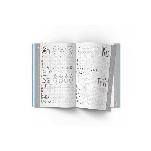 Прописи. Українська мова. Розвиваюча абетка F00012965 9786177352401 F00012965 фото