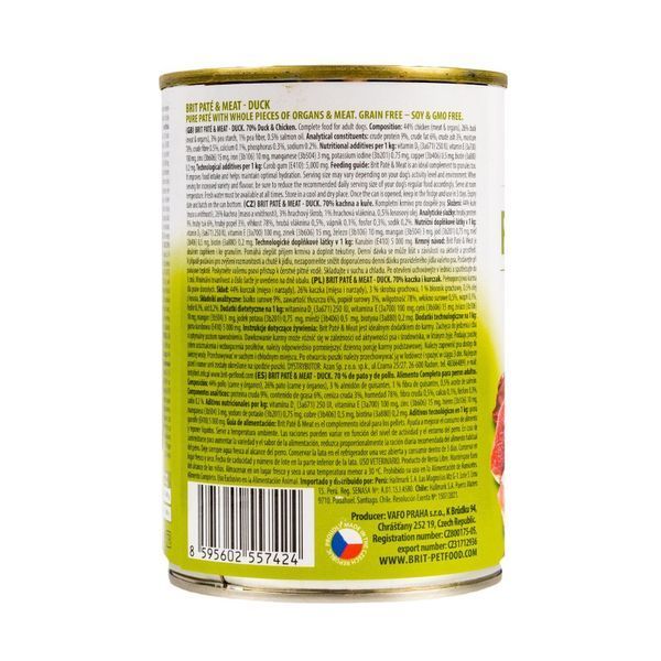 Корм вологий Brit Care Pate and Meat для дорослих собак з качкою 400 г 8595602557479 100860/100075/0304 фото