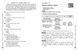 Книга НМТ. Українська мова. Повний курс підготовки. 2026 Ранок Автор - Літвінова І. М.; Бутко С. Г. О376051У 9786170999757 9786170999757 фото 3