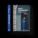 Книга Я повернулася. Люблю. Автор - Ольга Герасим'юк. (Укр.) 9786176796282 фото 1