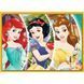 Пазли - (4в1) - "Щасливий день" / Дісней: "Принцеси"/Trefl 5900511343854 5900511343854 фото 3