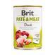 Корм вологий Brit Care Pate and Meat для дорослих собак з качкою 400 г 8595602557479 100860/100075/0304 фото 1