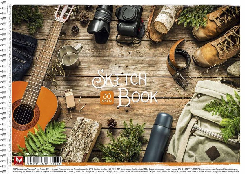 Комплект 3 шт. альбомів для малювання. Альбом Школярик А4 30 арк. 120г/м2 PB-SC-030-8023 4823088243970 4823088243970_6 фото