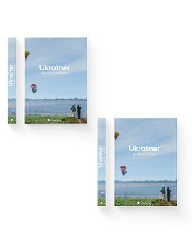Комплект книг Ukraїner. "Країна зсередини, Ukraїner". Ukrainian Insider" (2 шт. у комплекті) 978617679686201 фото