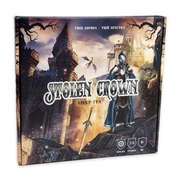 Настільна гра Strateg Stolen Crown українською мовою 30811 4820220562920 30811 фото