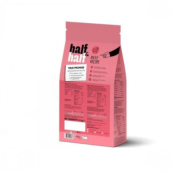 Корм сухий HalfHalf для кошенят з яловичиною 2 кг 20789 фото