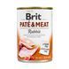 Корм вологий Brit Care Pate and Meat для дорослих собак з кроликом 400 г 8595602557424 100863/100076/0311 фото 1