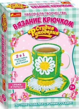 4783 Чохол на чашку.Ромашки 15185004Р 271908 фото