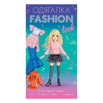 6372У Одягалка Fashion look.Стильний одяг 10100624У 4823076159955 фото