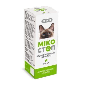 Краплі Provet МІКОСТОП для котів та собак для зовнішнього застосування протигрибковий препарат 10 мл PR020030 PR020030 фото