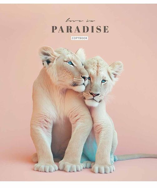 Комплект 5 шт загальних зошитів Love in paradise. Зошит Школярик 36 арк. у клітинку 3256 036-3256K 4823088231281 4823088231281_1 фото