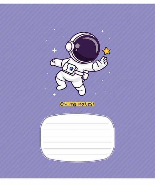 Зошити учнівські, 5 шт, по 18арк., Oh My Notes виб.УФ-лак, Школярик у лінію 3425 4820006472436 4820006472436_018-3425L фото