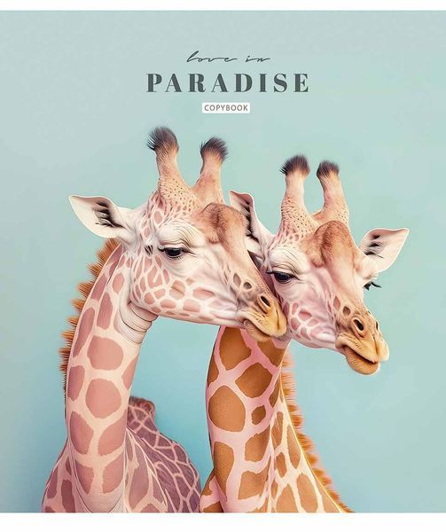 Комплект 5 шт загальних зошитів Love in paradise. Зошит Школярик 36 арк. у клітинку 3256 036-3256K 4823088231281 4823088231281_1 фото