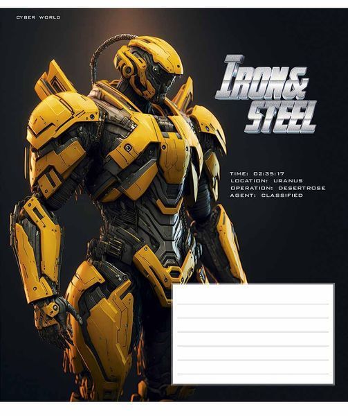 Набір 5 шт, зошит учнівський, Iron&Sreel (ВД-лак). Зошит Star у лінію 24арк. 3284 4820006472115 4820006472115_14 фото