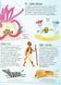 Несподівана природа : Несподівана дружба у природі. Автор Павла Ханачкова. С901204У 9786170934222 269965 фото 4