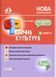 Мій конспект. Фізична культура. 4 клас. 2 семестр ПШМ279 9786170040220 461694 фото 1