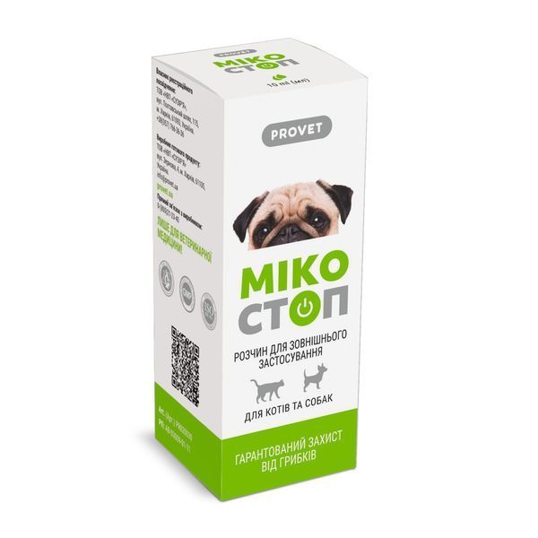 Краплі Provet МІКОСТОП для котів та собак для зовнішнього застосування протигрибковий препарат 10 мл PR020030 PR020030 фото