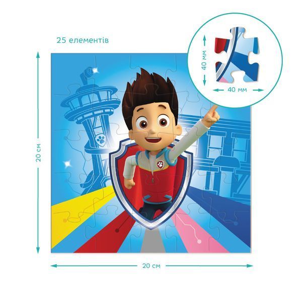 Пазл 3 в 1 "Paw Patrol. Команда готова до пригод" 4+ 200153 фото