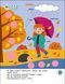 Книга з наліпками "Тепер я знаю. Природа" 2+ Автор Наталія Коваль 9786170986146 фото 2