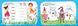 Книжка Kids planet. Веселі феєчки 9786178099169 9786178099169 фото 2