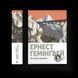 Книга По кому подзвін. Автор - Ернест Гемінґвей 9786176795094 9786176795094 фото 1