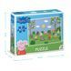 Пазл Dodo "Peppa Pig. Пеппа грає з друзями" 4+ 200333 фото 4