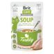 Корм вологий Brit Care Soup Turkey для котів суп з індичкою 75 г 101057 фото 1