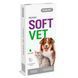 Фітокомплекс Provet SOFTVET антистресова дія та корекція поведінки для дорослих котів та собак 20 мл PR244015 PR244015 фото 3