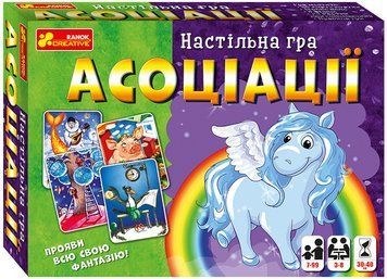 5841У Настільна гра.Ассоціації 12120069У 4823076143589 фото
