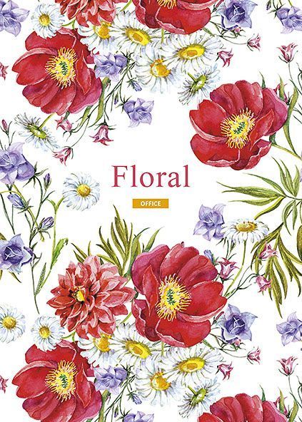 Набір 3 шт, блокнотів для записів Floral. Блокнот Школярик у лінію А5 50 арк. 814 A5-GB-050-814L 4823088200409 4823088200409_2 фото