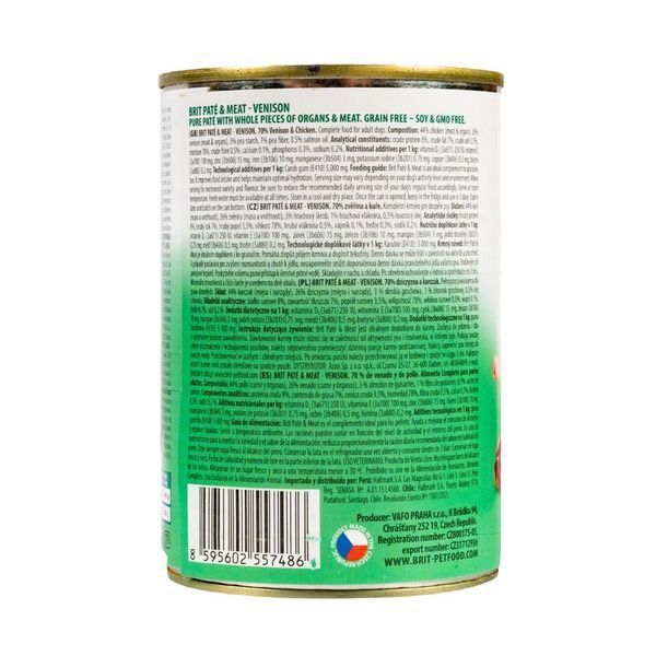 Корм вологий Brit Care Pate and Meat для дорослих собак з олениною 400 г 8595602557431 100866/100078/0328 фото