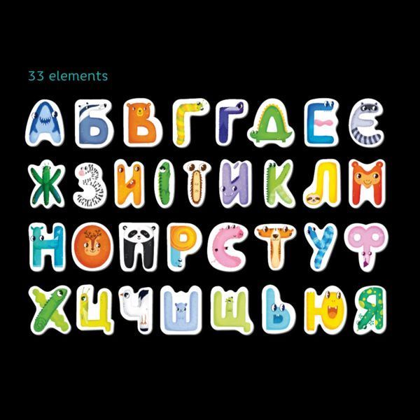 Магнітна гра Магнітні літери. Українська (200211) 4820198244576 4820198244576 фото