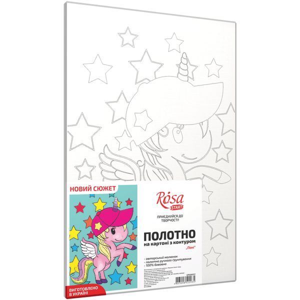 Полотно на картоні з контуром, &bdquo;Поні&ldquo;, 20х30, бавовна, акрил, ROSA START GPA283157 4823098522935 4823098522935 фото