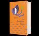Книга Джейн Ейр: Автобіографія. Автор - Шарлотта Бронте 9786177563128 9786177563128 фото 1