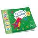 Книжка Kids planet. Кумедні динозаври 9786178099206 9786178099206 фото 1