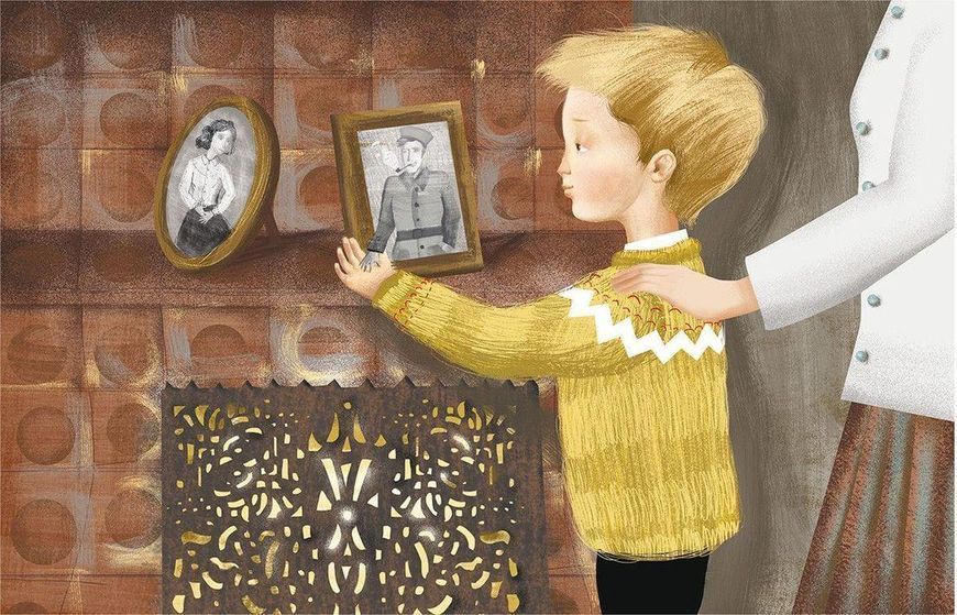 Книга Маленька книжка про любов Автор - Ульф Старк (ВСЛ) 9786176793380 фото