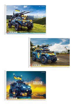 Комплект 3 шт. альбомів для малювання. Альбом Школярик А4 30 арк. 120г/м2 8031 4823088243970 4823088243970_030-8031 фото