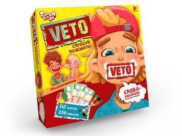 Настільна розважальна гра "VETO" 8+ DT_VETO-01-01U фото