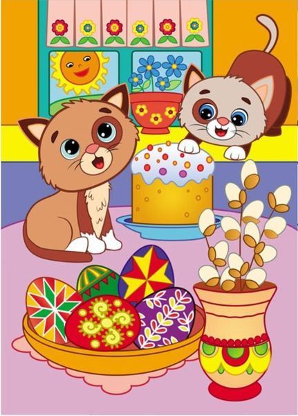 Пори року. Подивись та розфарбуй. Пегас 9786178172176 9786178172176 фото