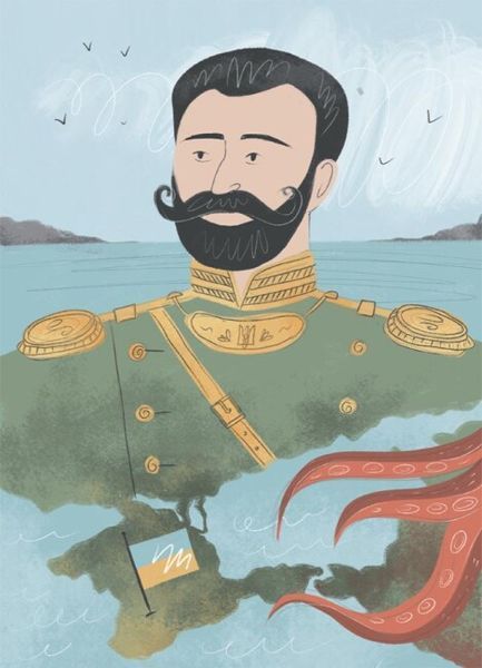 Книга "Творці української нації. Розповіді для дітей" Автор Оксана Поліщук 9786170042224 фото