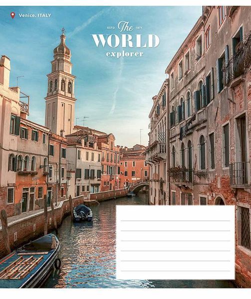 Комплект 5 шт загальних зошитів World Explorer. Зошит Школярик 36 арк. у лінію 3226 036-3226L 4823088231274 4823088231274_6 фото
