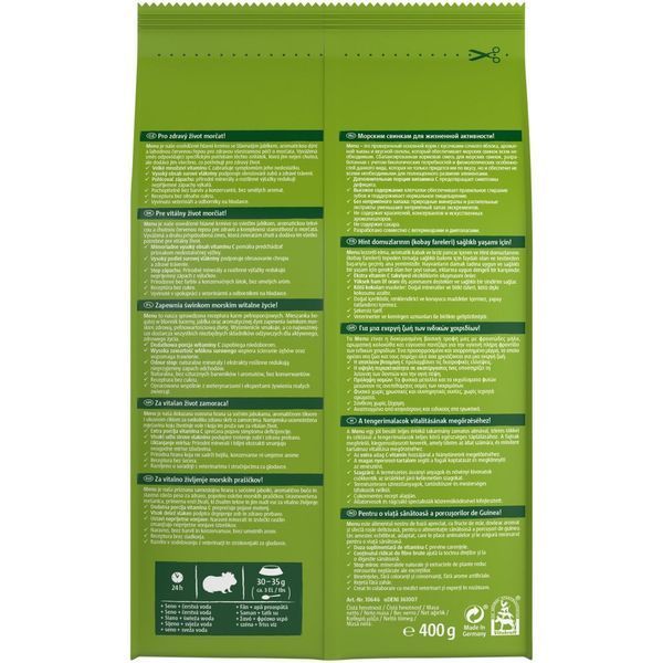 Корм Vitakraft Premium Menu Vital для декоративних гризунів та морських свинок 400 г 4008239655950 4008239655950 фото