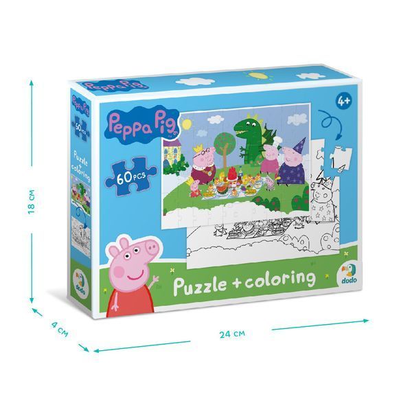 Пазл 2в1 Dodo "Peppa Pig. Казковий пікнік" 60 елементів 4+ 200118 фото
