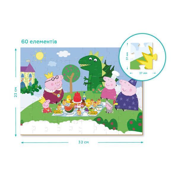 Пазл 2в1 Dodo "Peppa Pig. Казковий пікнік" 60 елементів 4+ 200118 фото