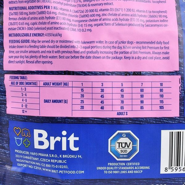 Корм сухий Brit Premium Dog Junior S для молодих собак дрібних порід від 1 до 12 місяців вагою 1-10 кг з куркою 3 кг 8595602526260 170807/6260 фото